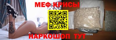 MDMA Premium VHQ Краснокаменск