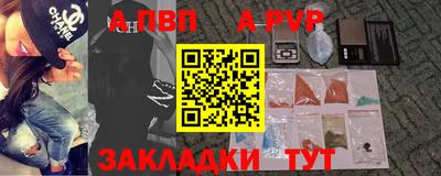 MDMA Premium VHQ Краснокаменск