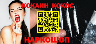 MDMA Premium VHQ Краснокаменск