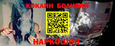 MDMA Premium VHQ Краснокаменск