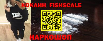 круглые Краснознаменск