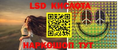 MDMA Premium VHQ Краснокаменск