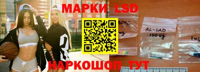 амфетамин Краснодар