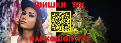 круглые Краснознаменск