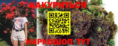 MDMA Premium VHQ Краснокаменск