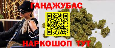 круглые Краснознаменск