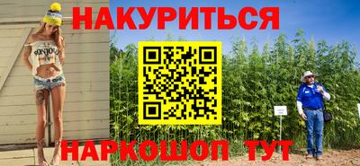 круглые Краснознаменск