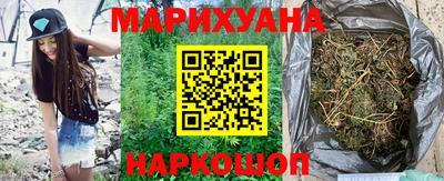 круглые Краснознаменск