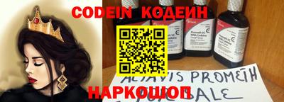 амфетамин Краснодар