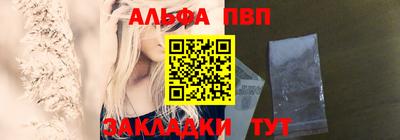 MDMA Premium VHQ Краснокаменск
