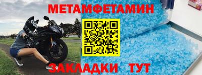 круглые Краснознаменск