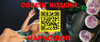 амфетамин Краснодар