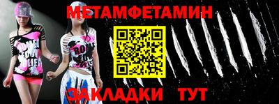 круглые Краснознаменск