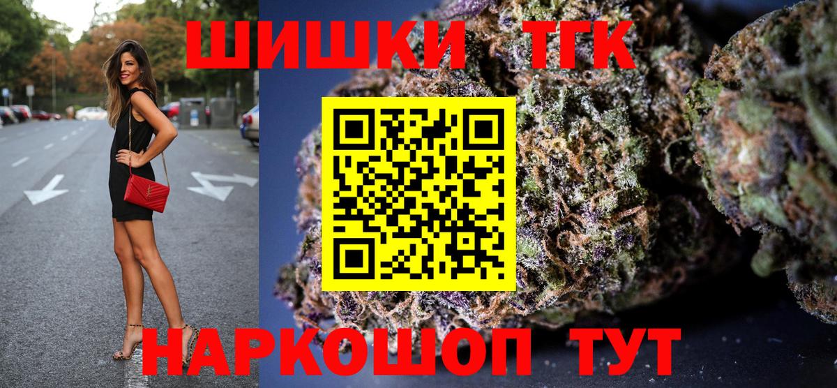 Каннабис индика Сокол